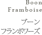 Boon Framboise